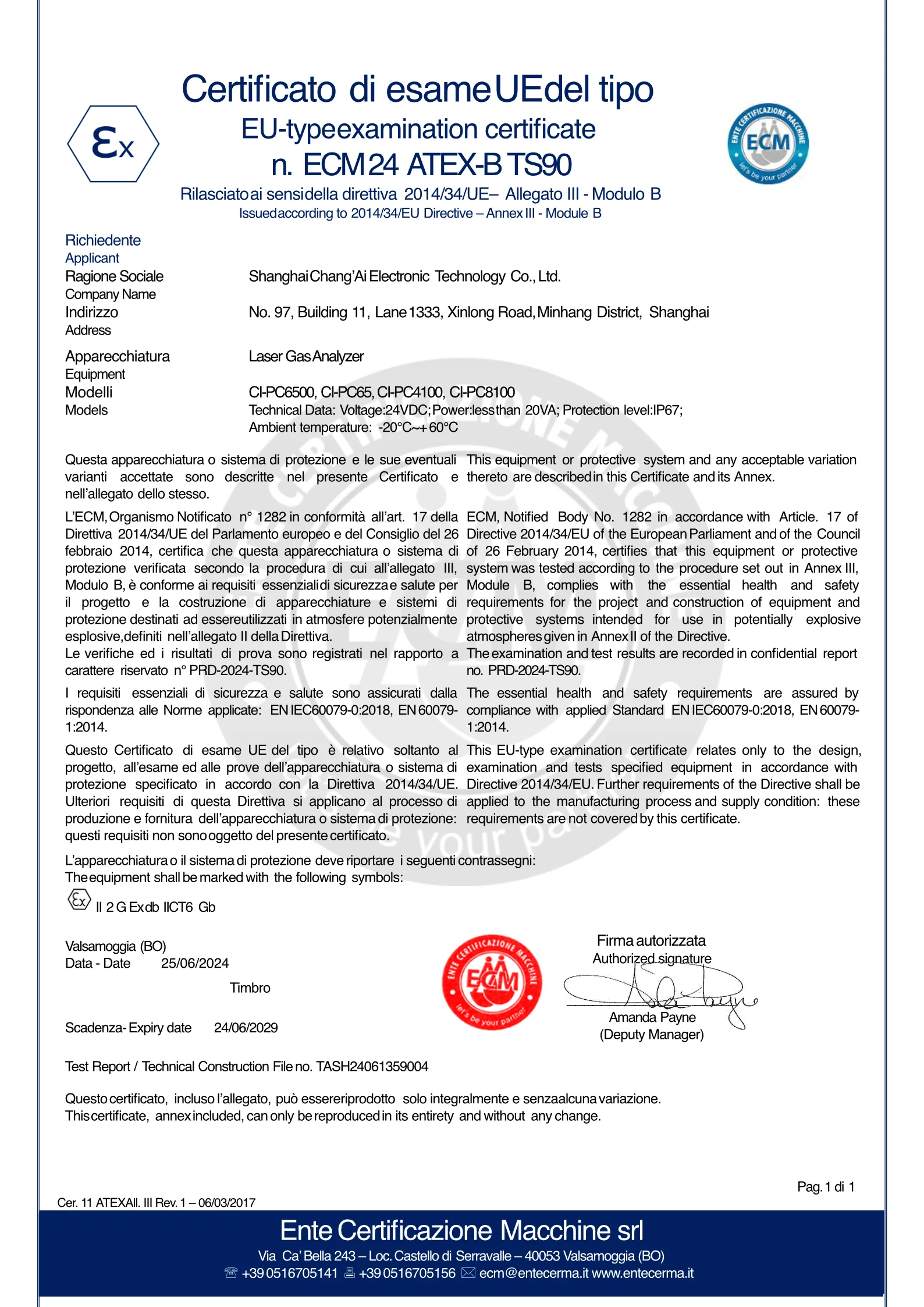 PC6500-ECM 24 ATEX-B TS90